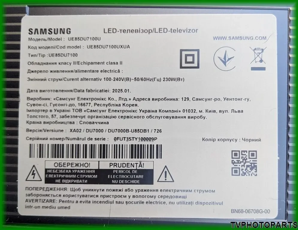 Main Board KANT SU2E DU7000 BN41-03231A для Samsung UE85DU7100 7