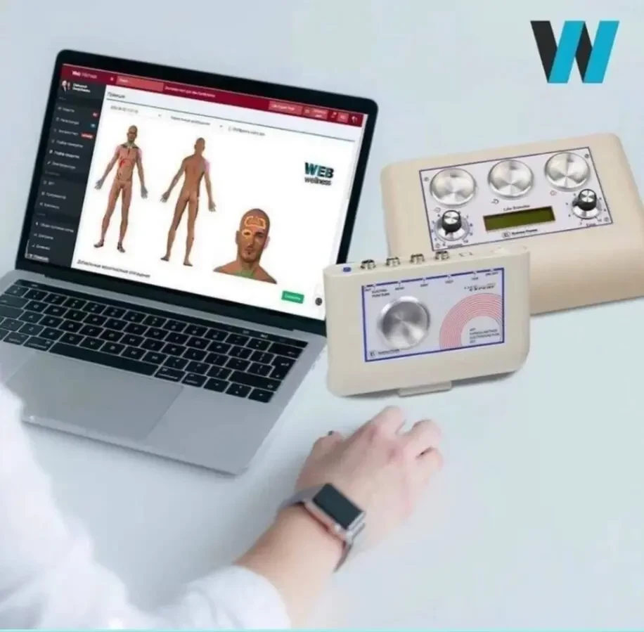 Пристрій біорезонансного тестування організму Life Expert WebWellness