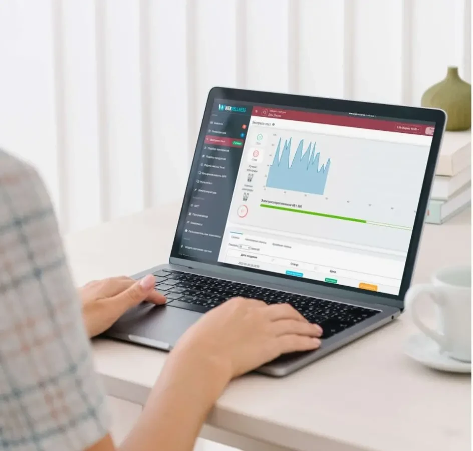 Life Beauty пристрій для домашньої косметології компанії WebWellness 8