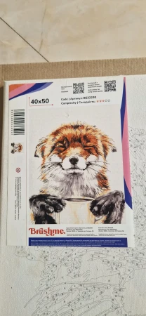 Картина за номером 400х500 мм.