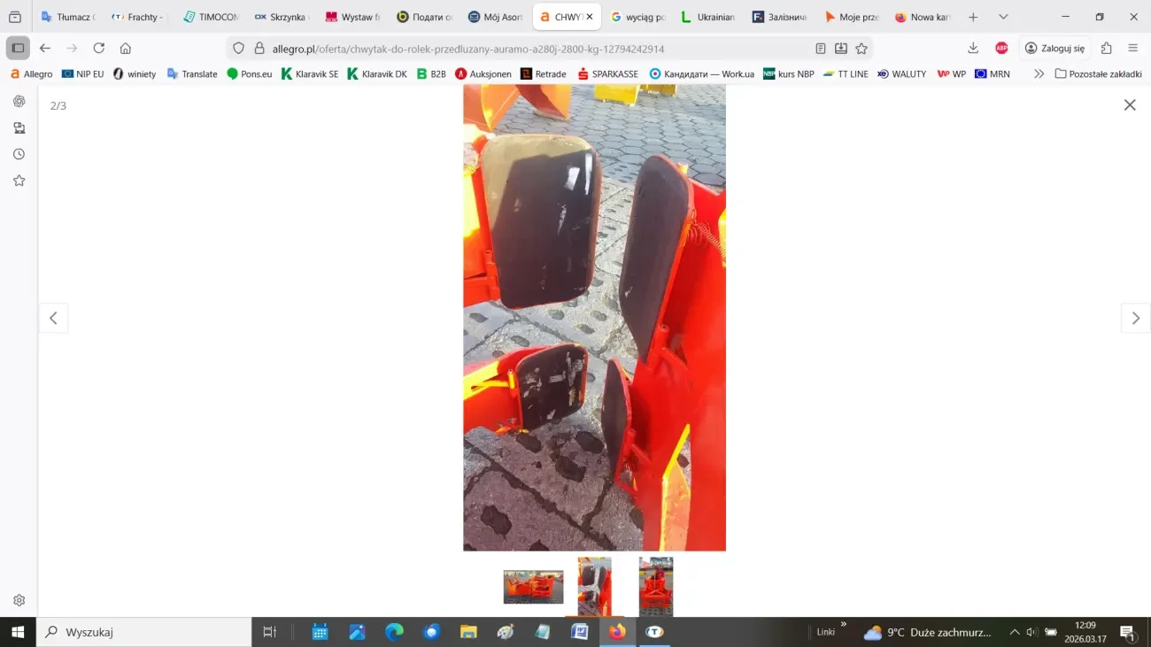 Г ідравлічний затискач для паперових рулонів 6