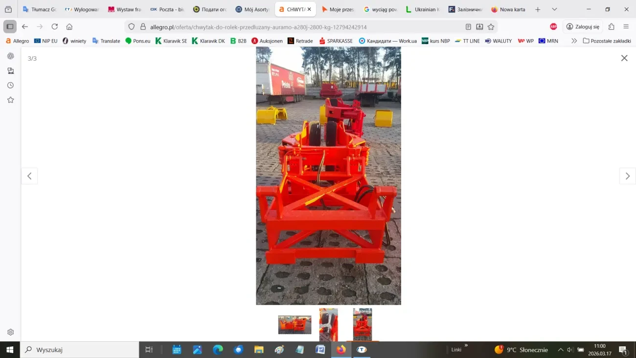 Г ідравлічний затискач для паперових рулонів 3