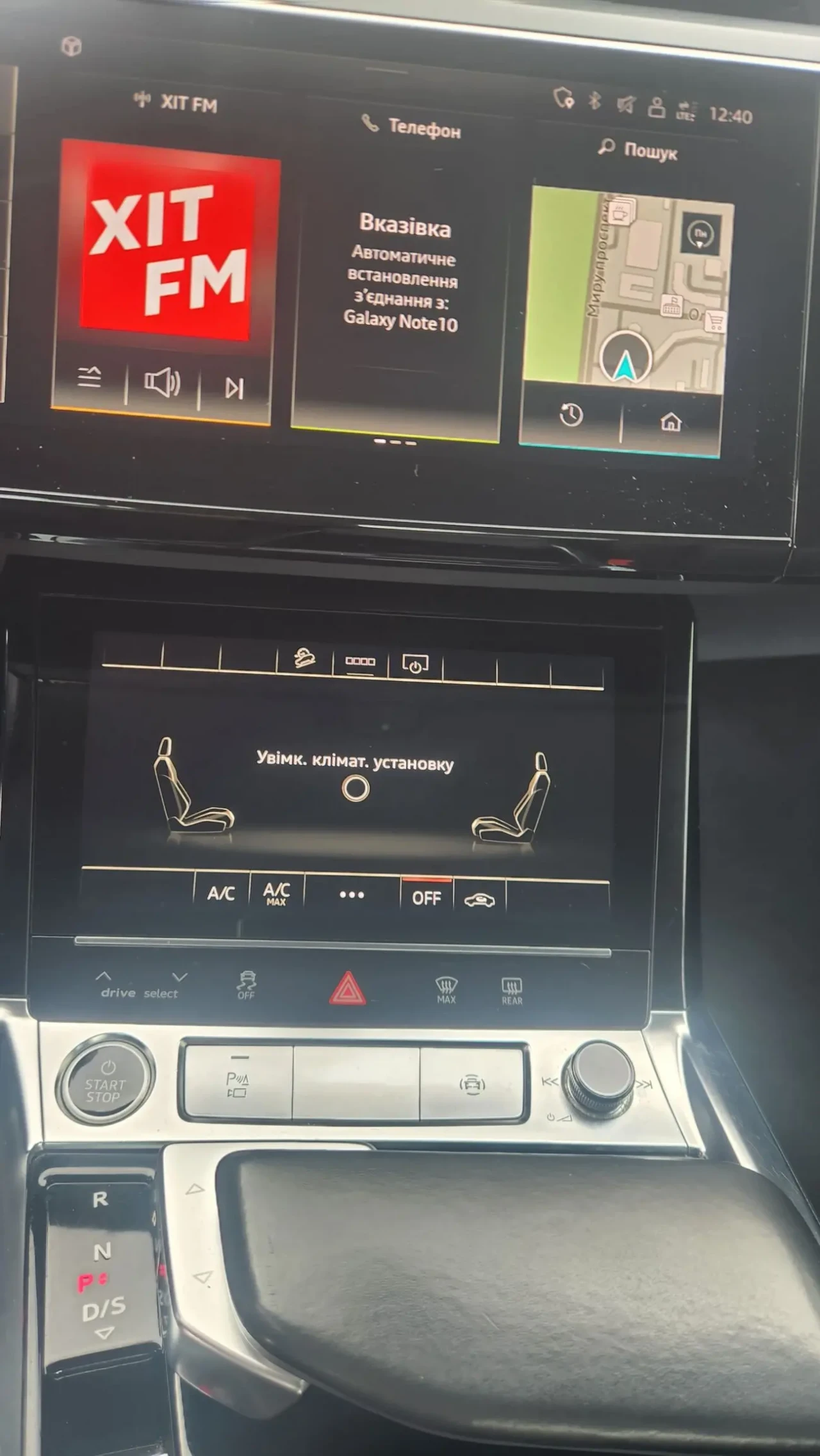 Продам Audi e-tron Sportback 50 8