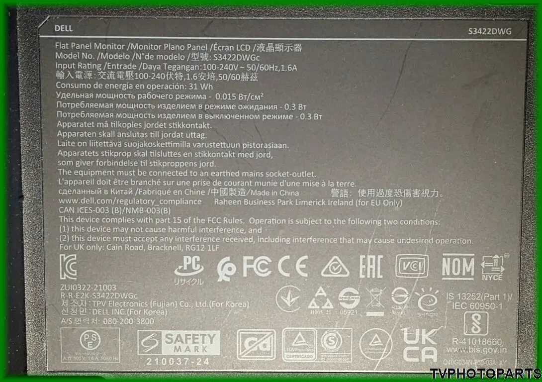 ніжка підставка для монітора DELL S3422 6