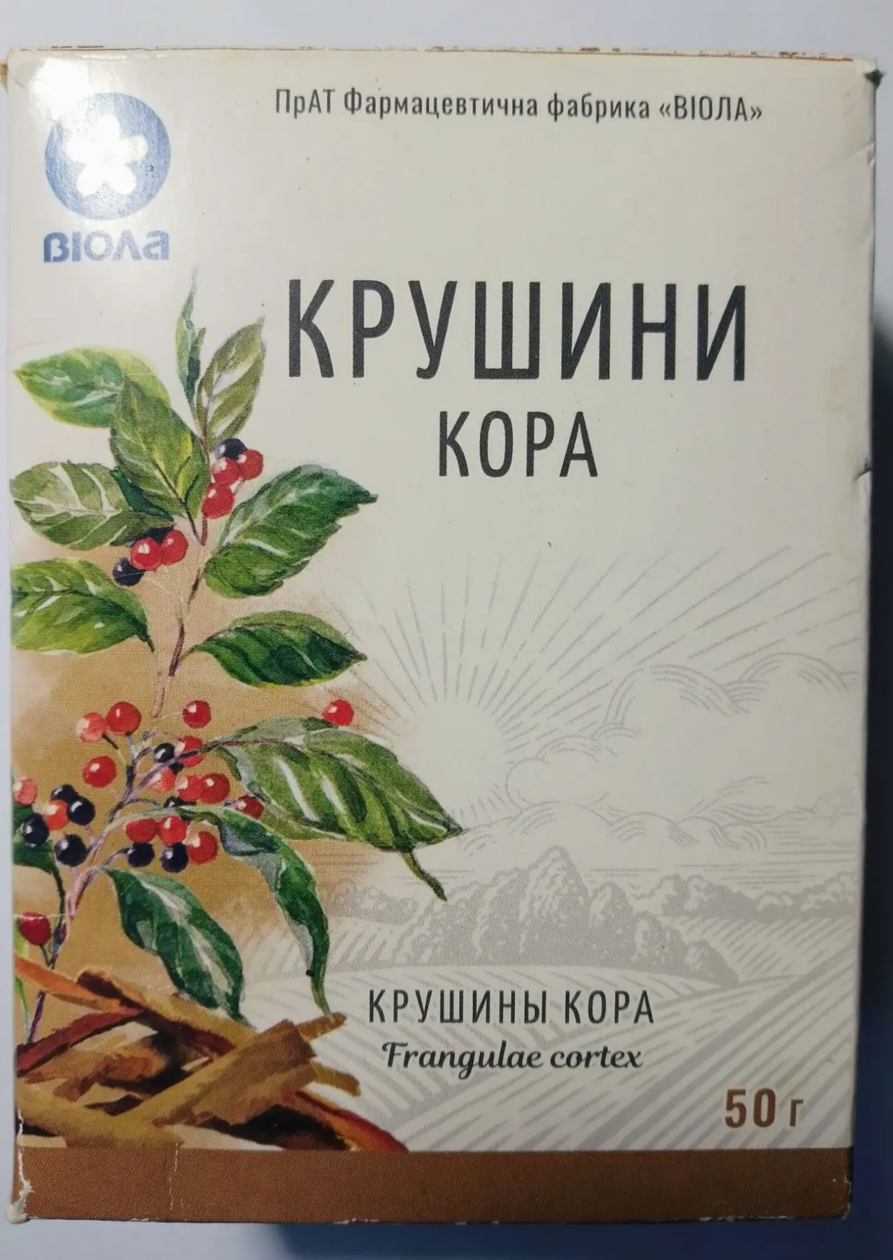 Чай травяной лист сенны сени листя., кора крушины 50 грамм крушини