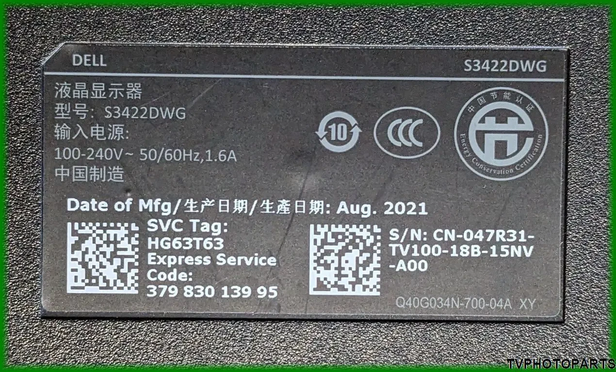 плата блок живлення 715GB877-P01-001-0HGF для монітора Dell S3422 6