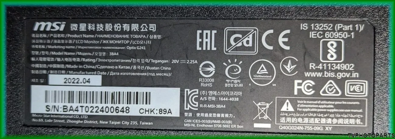 Main Board 715GA598-M0H-T00-005G для монітора MSI Optix G241 5
