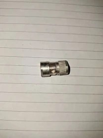 Розетка кабельна СР-75-279ФВ