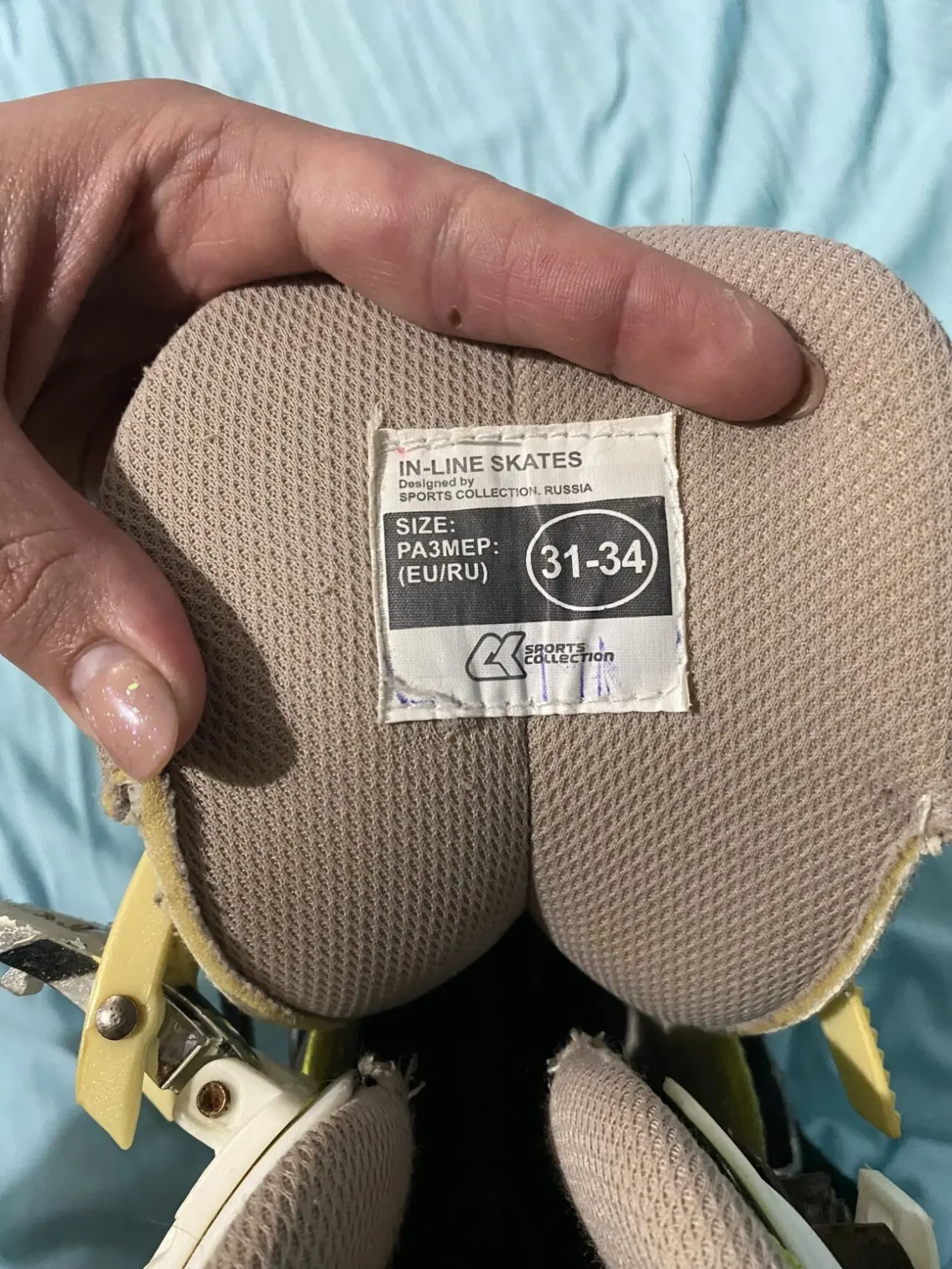 Ролики дитячі (унісекс) 31-34 розмір і захист 4