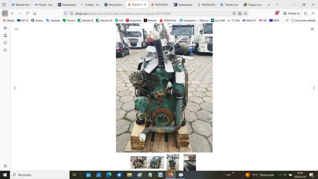 ДВИГУН VOLVO TD70B 3