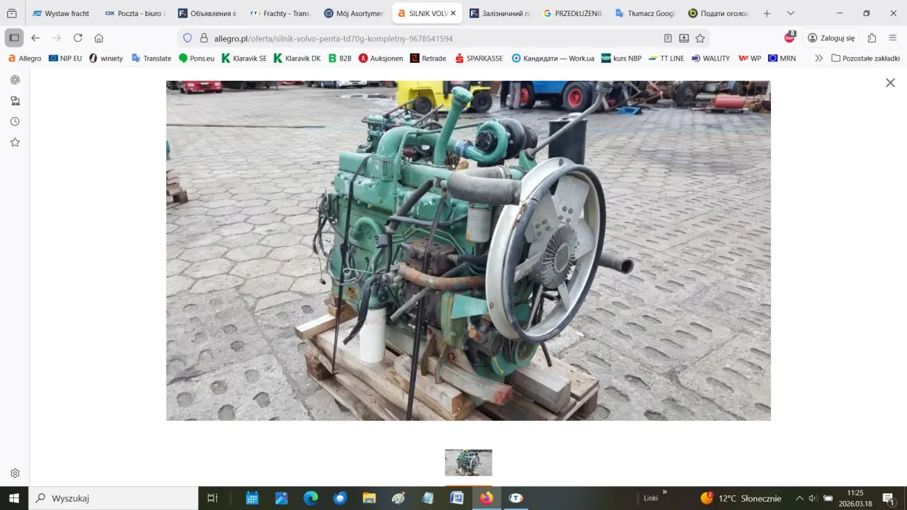 ДВИГУН VOLVO PENTA TD70G