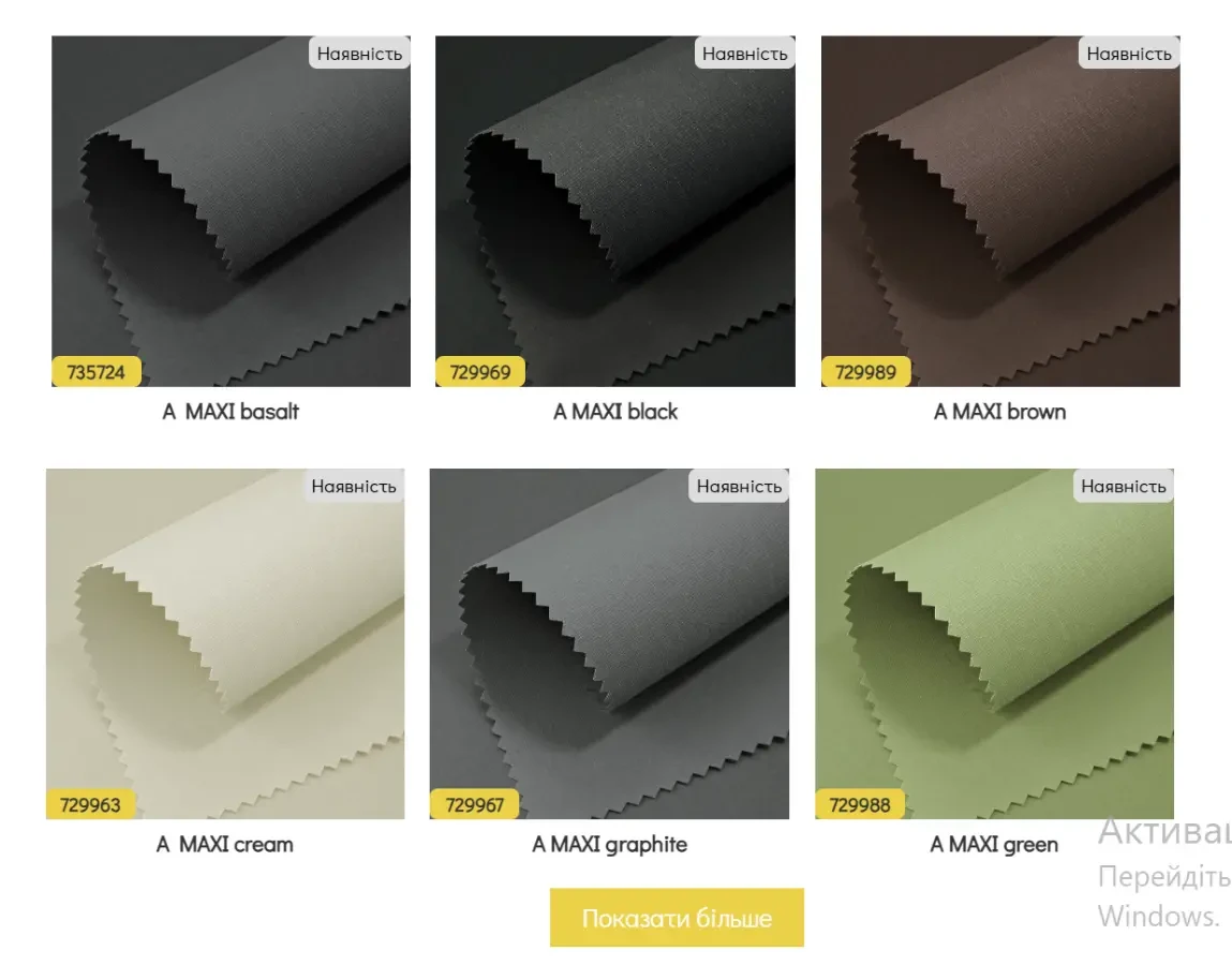 тканинні ролети - стиль, комфорт і контроль світла 4