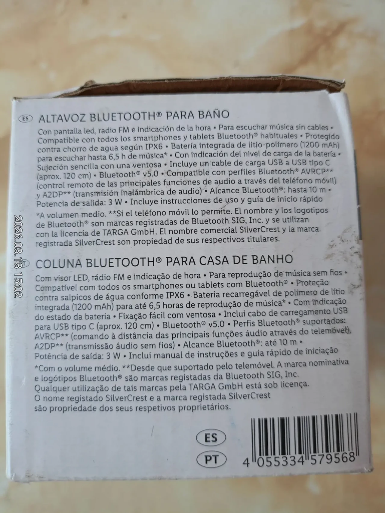 Радіоприймач Silver Crest 5