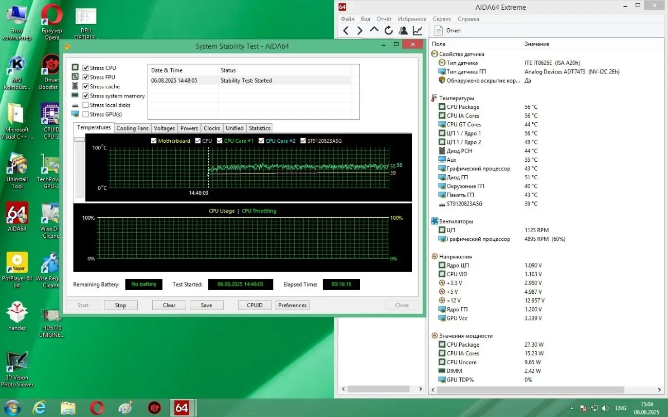 Материнская плата ECS H110H4-CM2 (S1151)2-DDR3L 1.35v 9