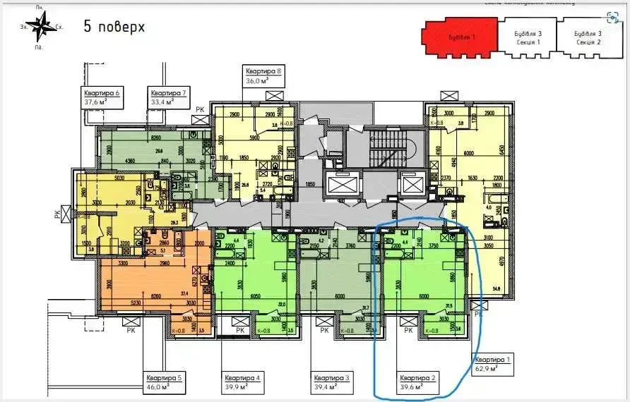 Продається ВІД ВЛАСНИКА БЕЗ КОМІСІЇ однокімнатна квартира 3