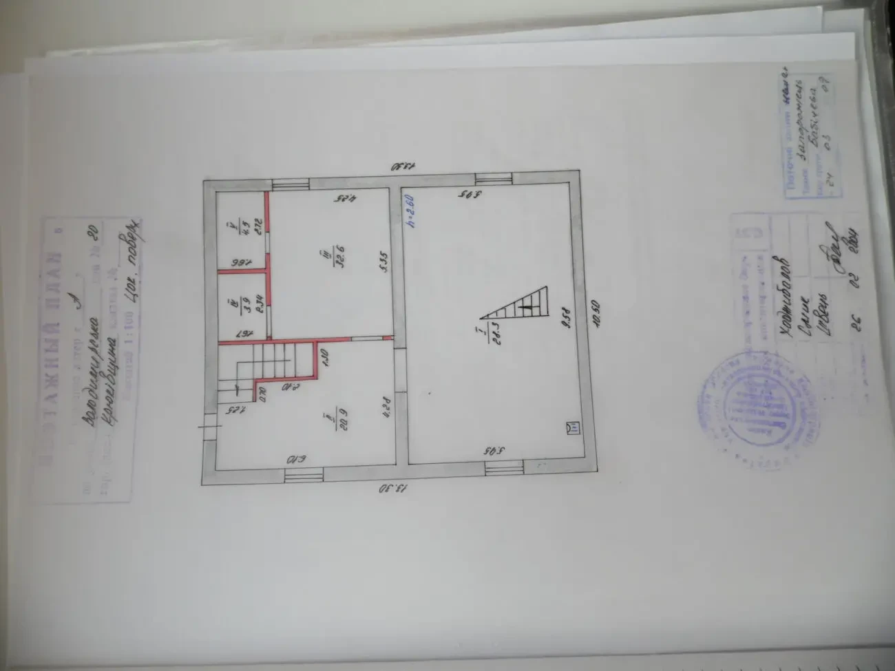 Крюківщина Володимирська 20 3