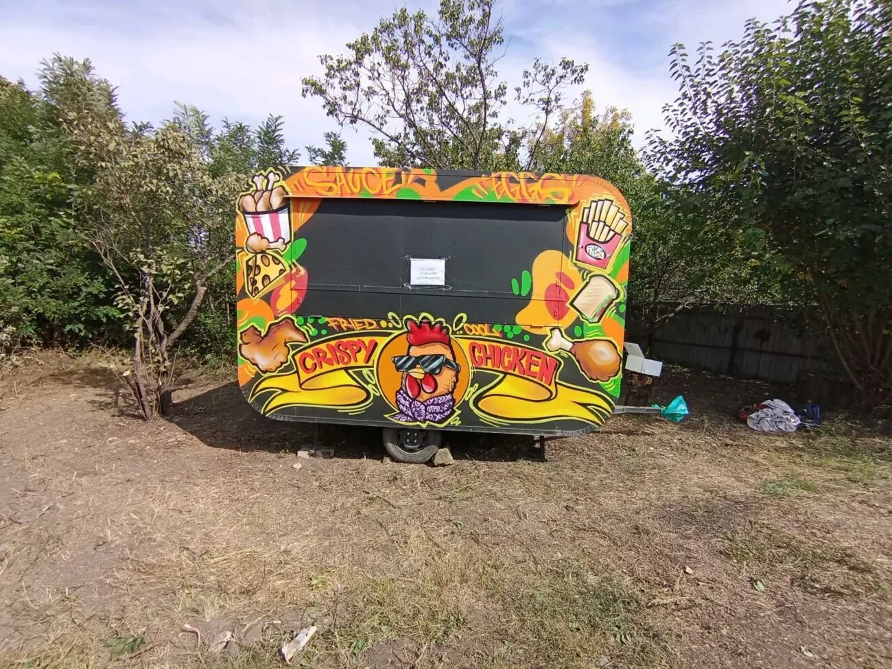 МаФ 3/5*2 2022 року