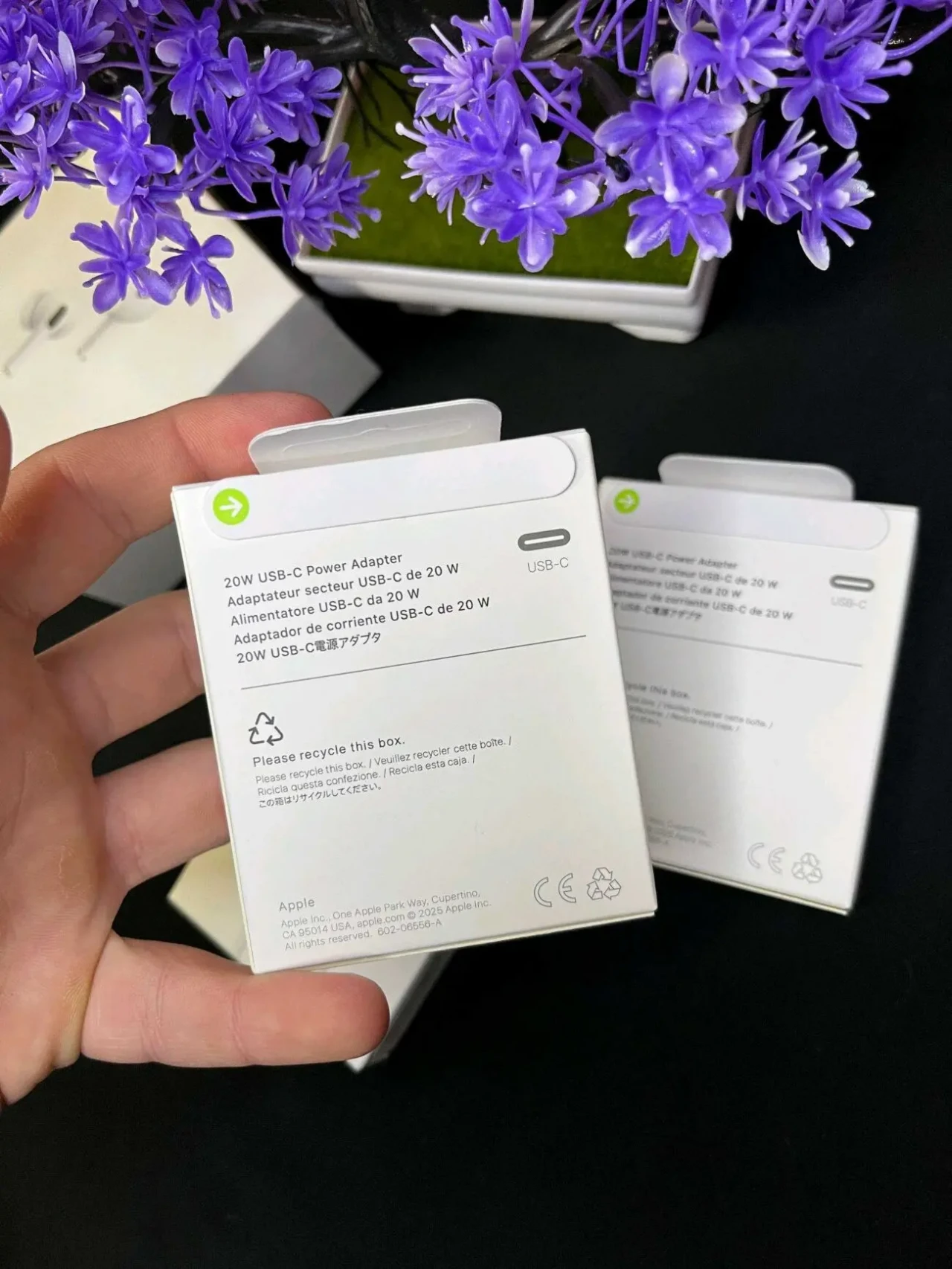 Адаптер живлення 20w 8