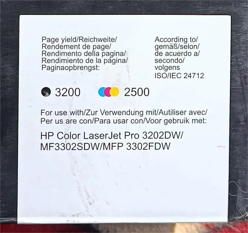 Картридж HP 219x 4