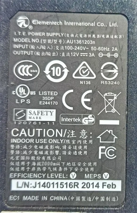 Блок живлення 12 Вольт 3 ампера 2