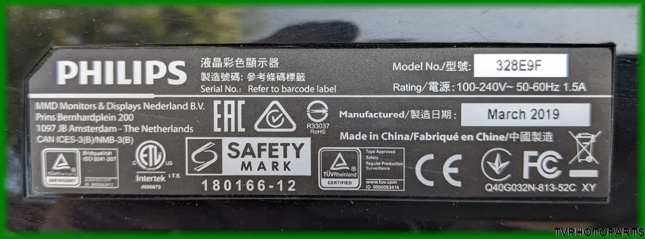 плата блок живлення 715G9423-P01-000-001S для монітора Philips 328E9F 7