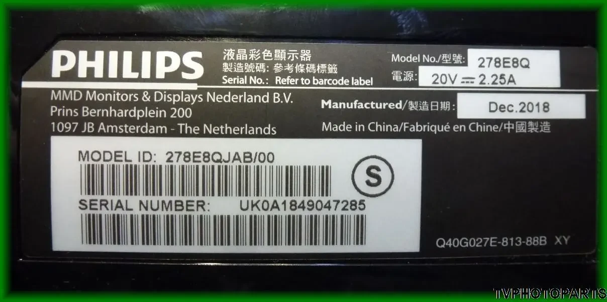 Main Board 715G8326-M0B-B01-004T для монітора Philips 278E8Q 7