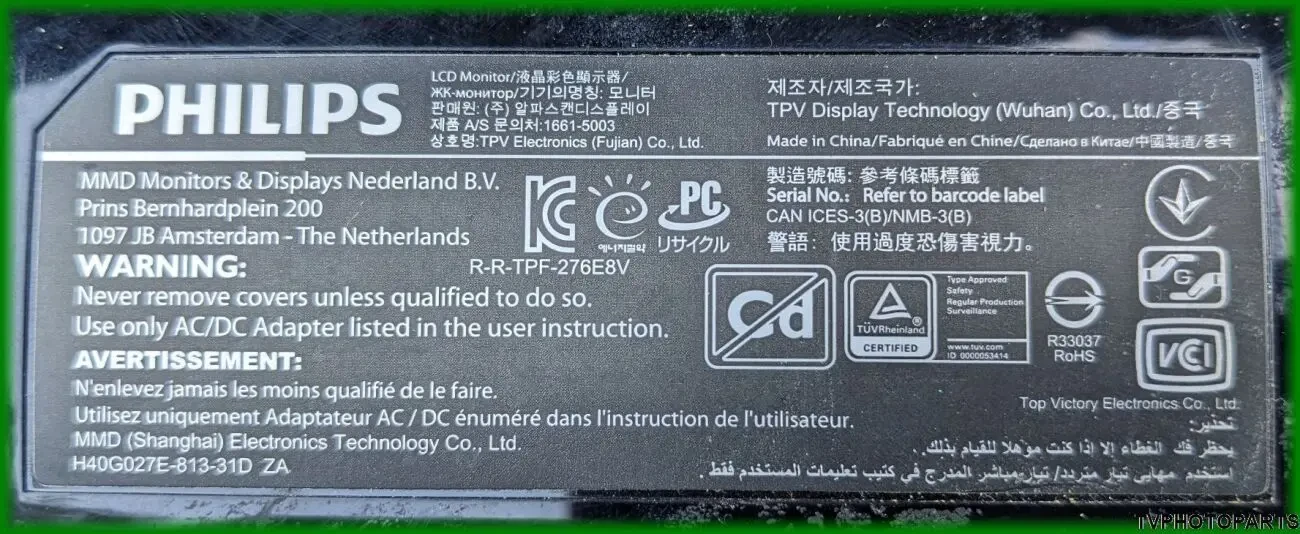 Main Board 715G9961-M0B-000-0H5F для монітора Philips 276E8V 7