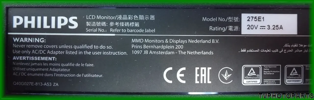 Main board 715GA391-M0C-B00-0H4L для монітора Philips 275E1 8