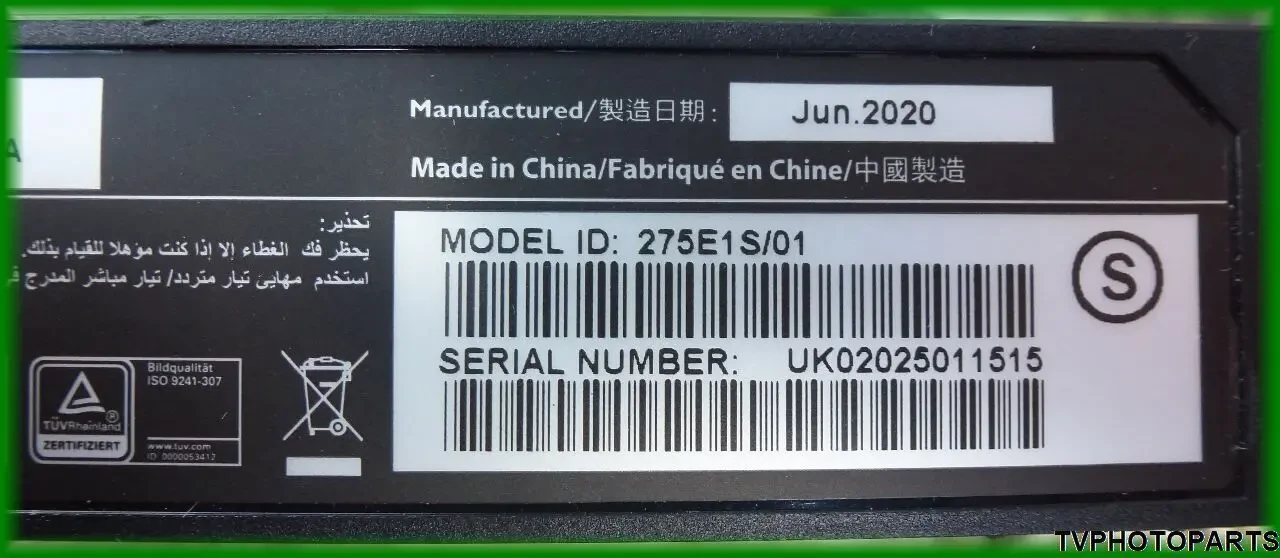 Main board 715GA391-M0C-B00-0H4L для монітора Philips 275E1 7