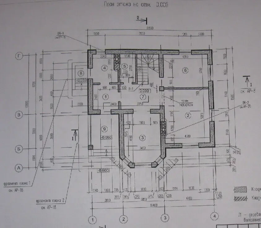 Продаж Будинку ( Голубе озеро ) 8