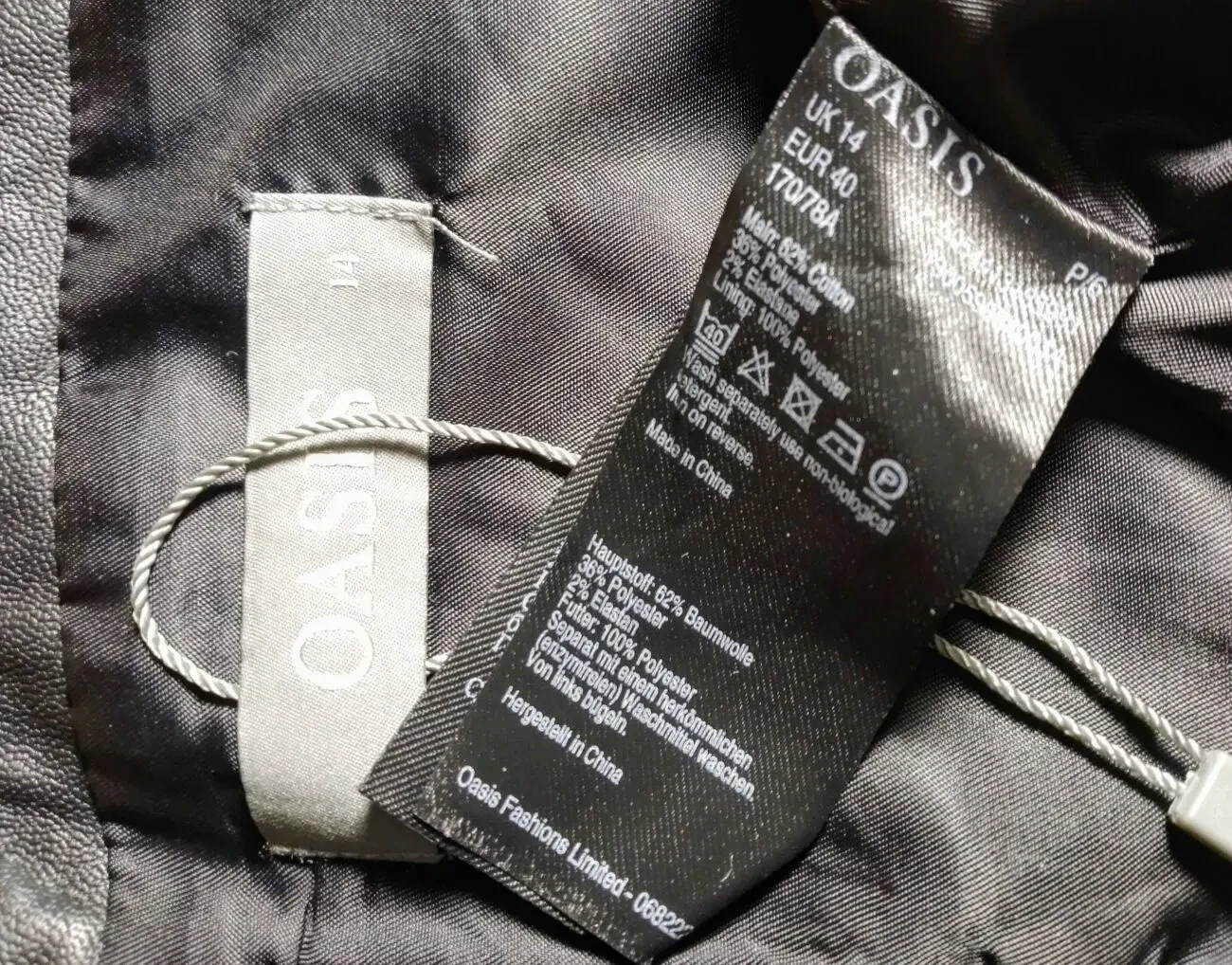 Юбка коричневая 14 л, хлопок, ромбы узор, на лето, подкладка. Oasis 4