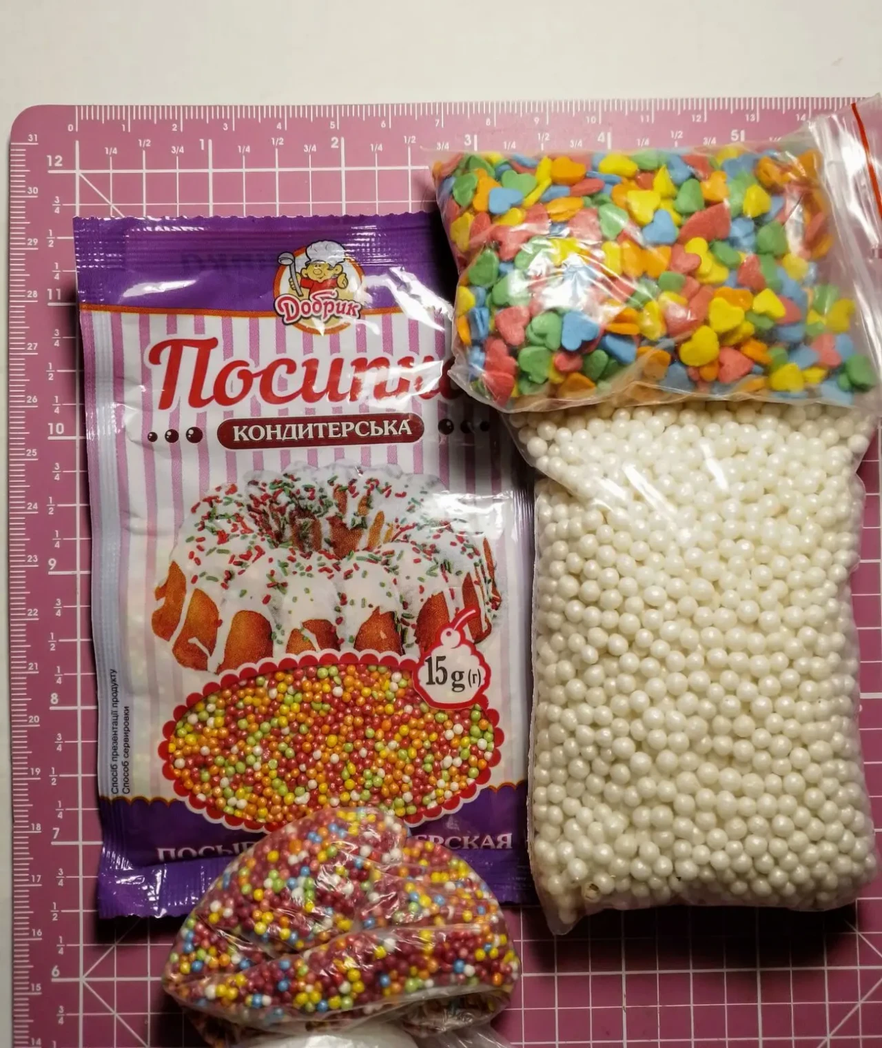 Кондитерская посыпка сахарная мелкая разноцветная, сердечки, жемчужины