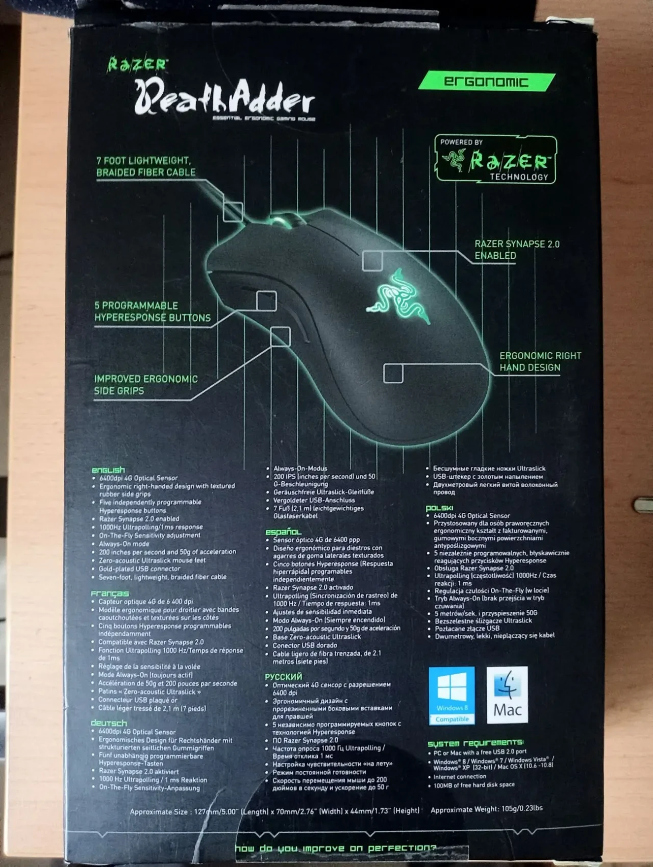 Мишка ігрова Razer Deathadder Essential 3