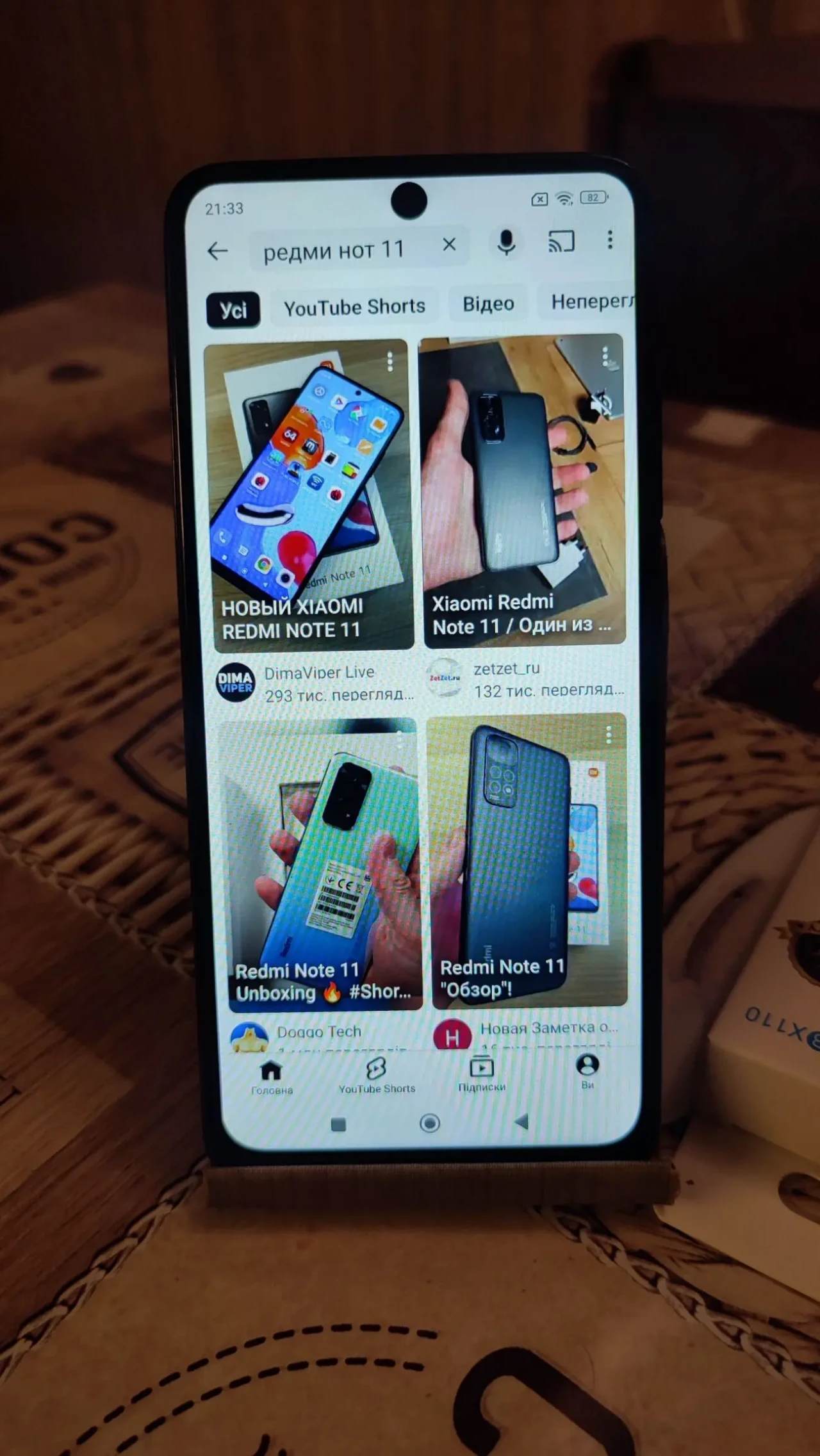 Продам смартфон Xiaomi Redmi Note 11 4/128 GB,як новий. 5