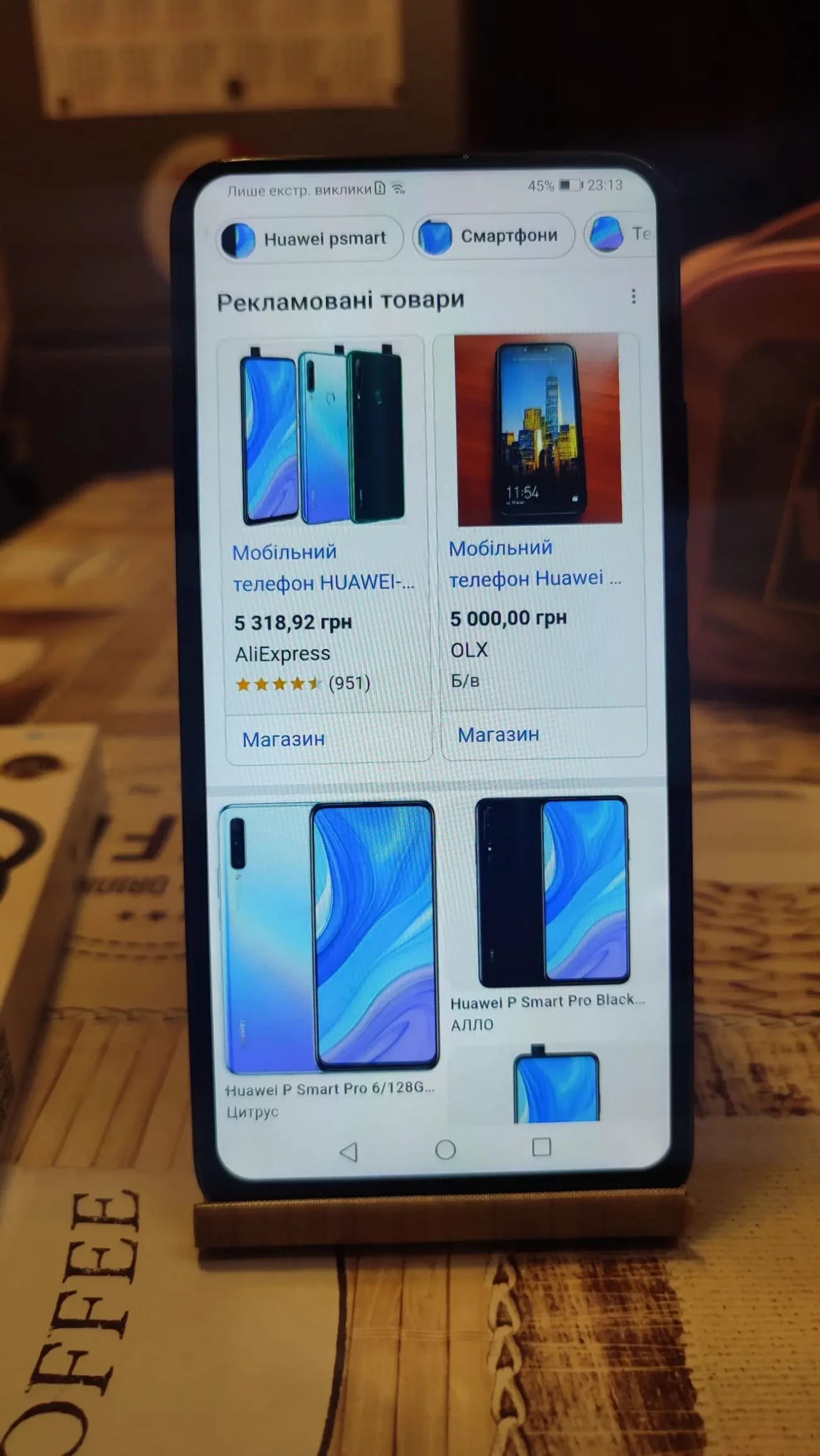 Продам смартфон Huawei P Smart Pro STK-L21 6/128GB,стан відмінний. 2