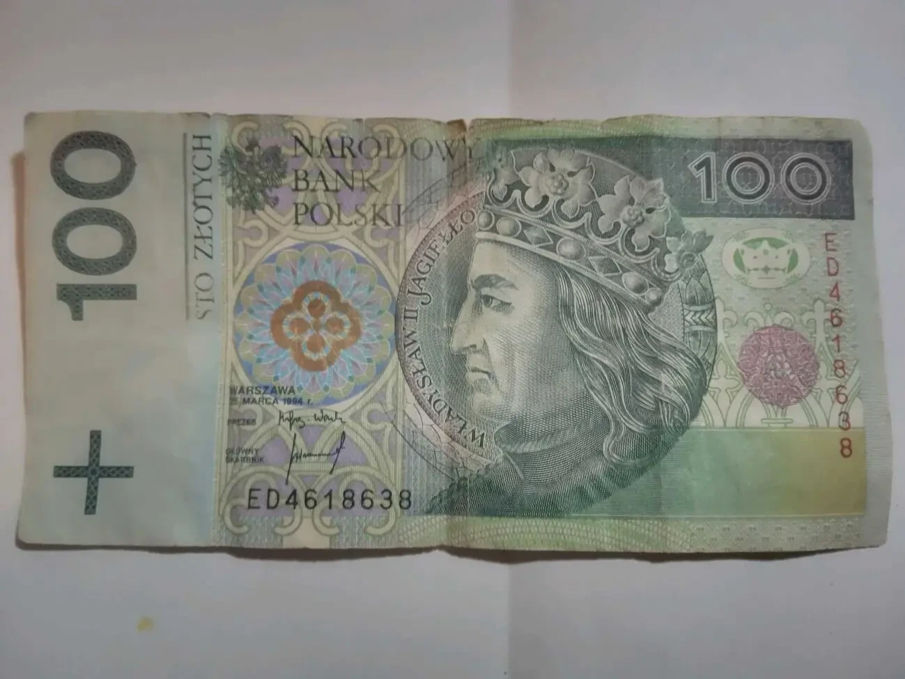 Сто злотых 1994 г. Польша