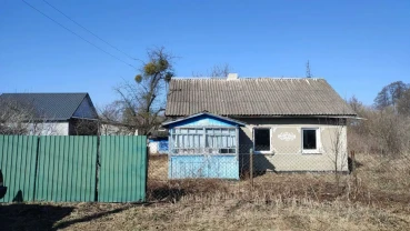 Продам будинок в селі Улашанівка(Хмельницька область) Шепетівський рай