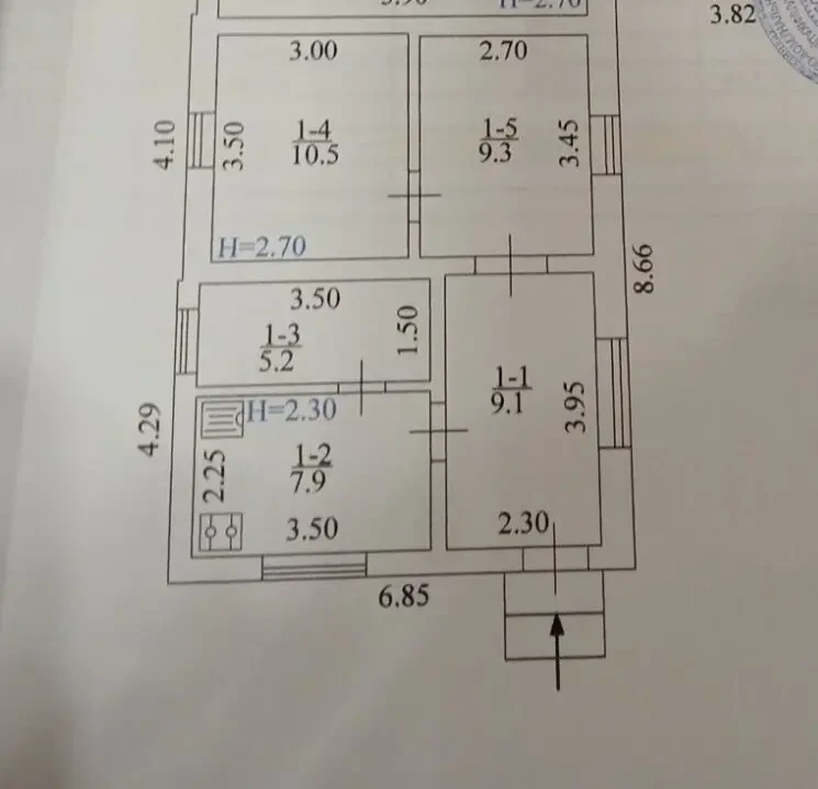 Продам частину будинку в Боровій 10