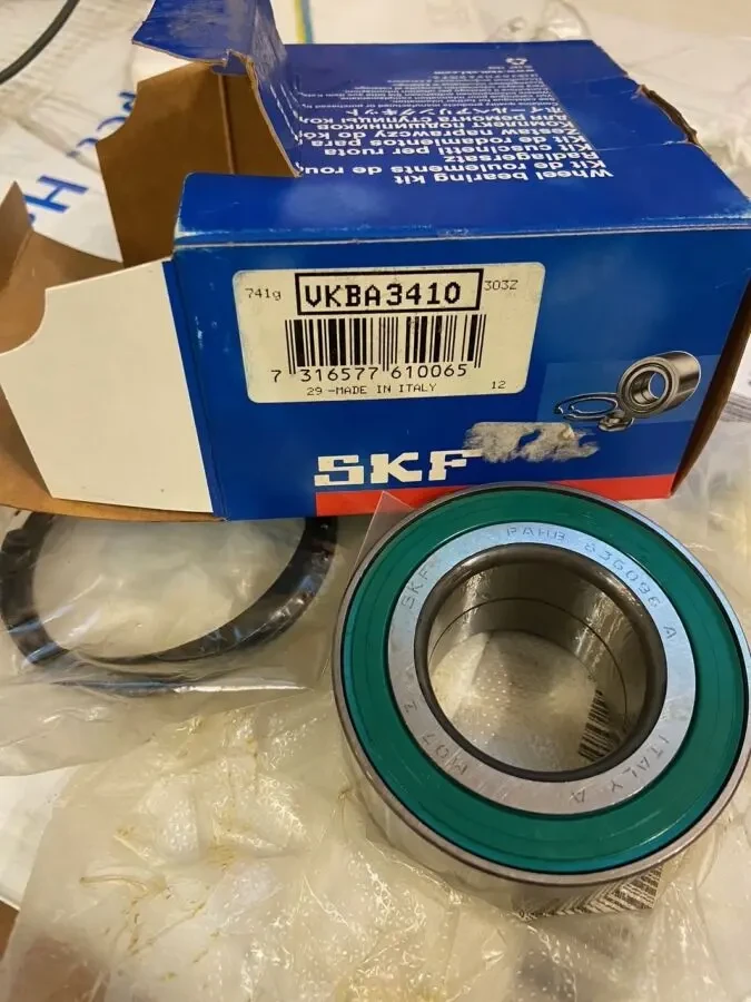 Підшипники 7