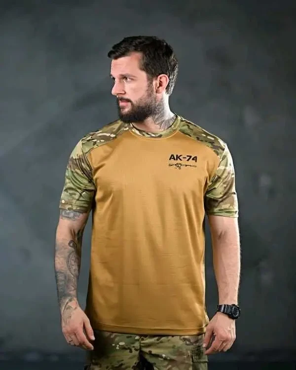 Тактична потоадвідна Футболка  combo 2