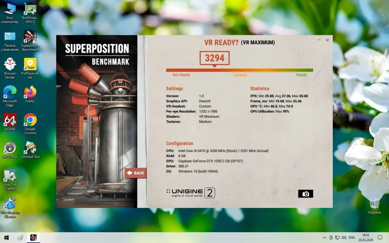 Видеокарта GeForce GTX 1050 2 ГБ Gigabyte D5 (GV-N1050D5-2GD) (Новая) 9