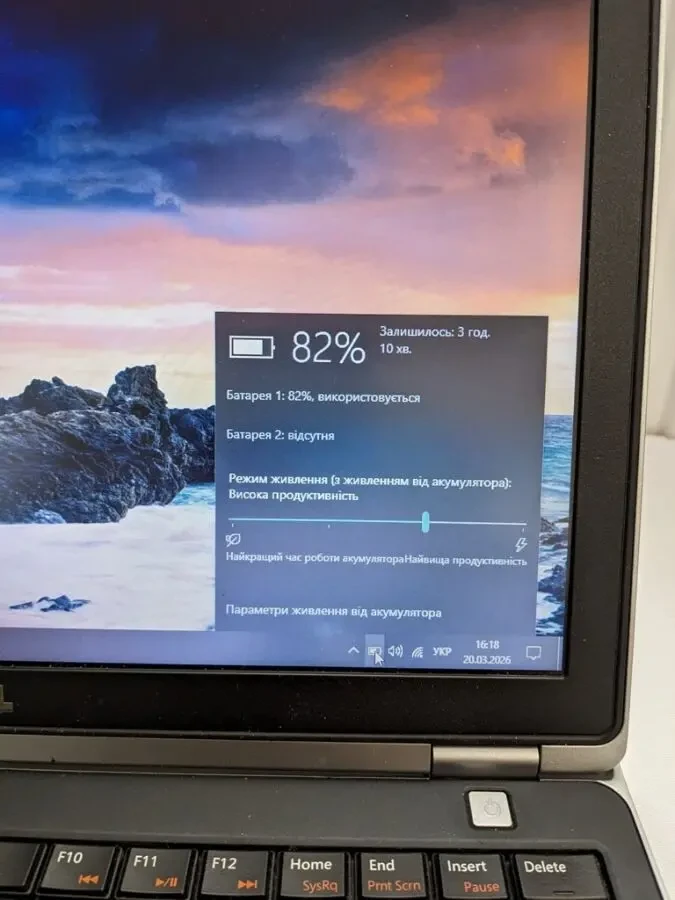 ноутбук DELL Latitude E6230 Intel Core i7-3520M 4GB SSHD 500GB 8