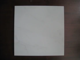 Плитка іспанська біла 300х300х9 мм (не чисто біла), для підлоги