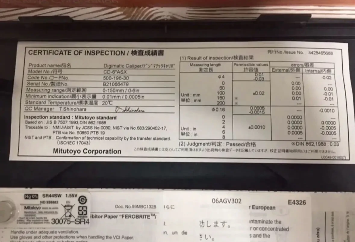 Штангенциркуль цифровий 150мм Mitutoyo 500-196-30 3