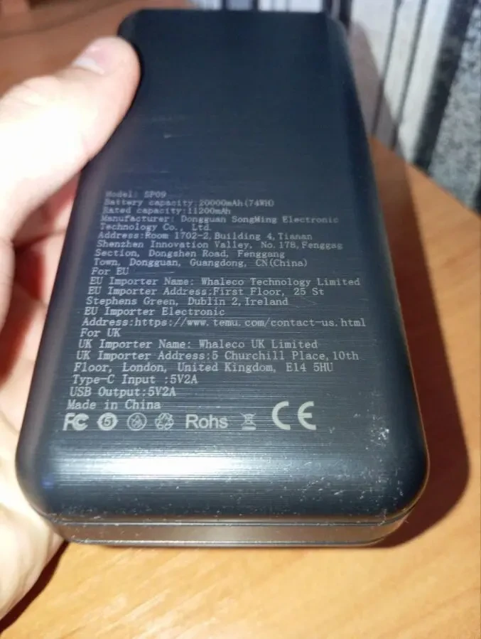 Павербанки 5