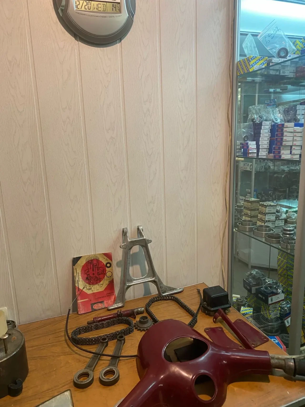 Запчастини на Java 350 7