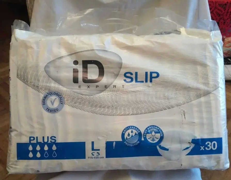 Памперсы Подгузники підгузки для взрослых Id Slip L 30 шт. новые 9