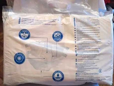 Памперсы Подгузники підгузки для взрослых Id Slip L 30 шт. новые 2