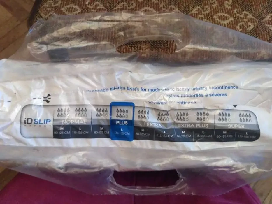 Памперсы Подгузники підгузки для взрослых Id Slip L 30 шт. новые 10