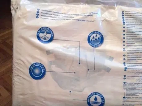 Памперсы Подгузники підгузки для взрослых Id Slip L 30 шт. новые 6